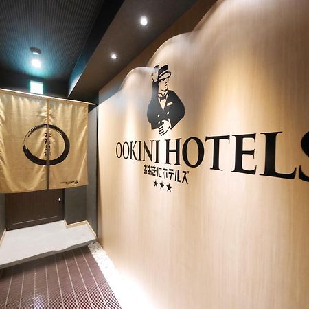 Ookini Hotels Shinsaibashi Sennencho Apartment Osaka Esterno foto